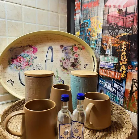 Marlen Σπίτι διακοπών *