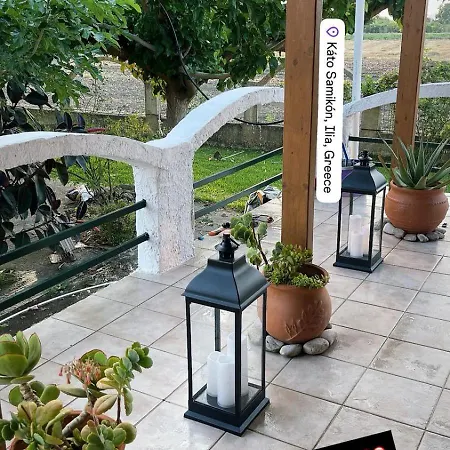 Marlen Holiday home