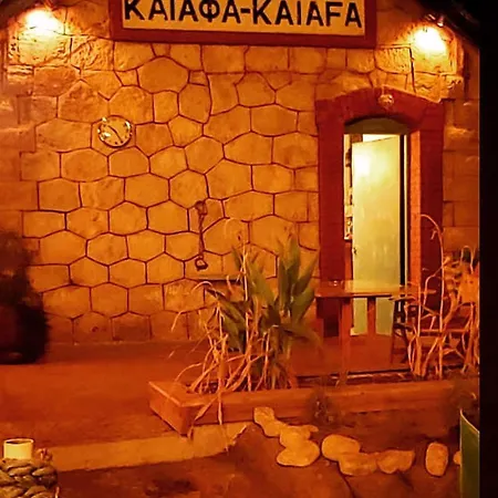 Σπίτι διακοπών Marlen